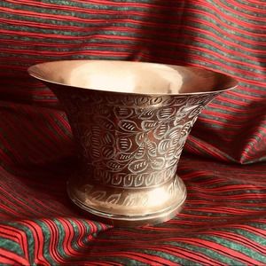 Large solid brass pot. Leaf and flower etched design outside polished in…